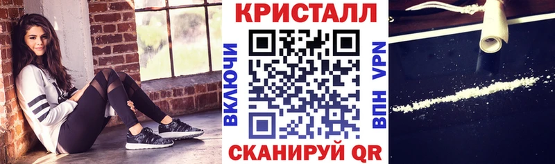 мега рабочий сайт  Полярный  Amphetamine Розовый 