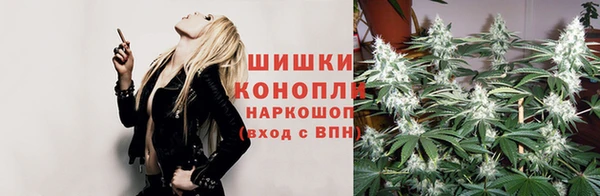 амфетамин Армянск
