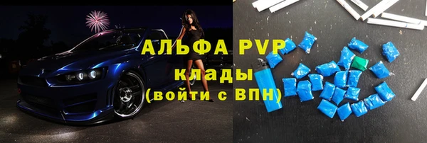 соль ск Алзамай