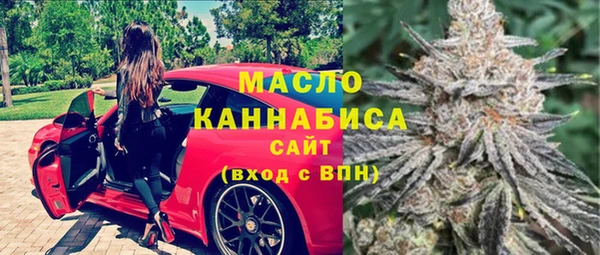 соль ск Алзамай