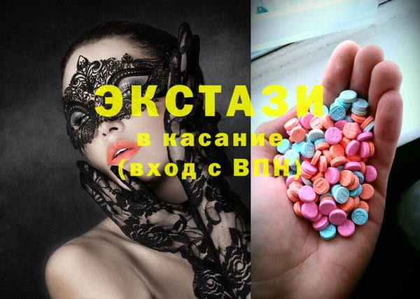 кокаин премиум Алексин