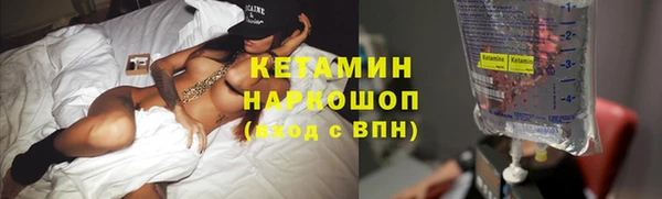 соль ск Алзамай